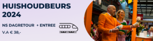 Huishoudbeurs trein